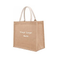 13"x9 1/2"x4.7" Jute Bags