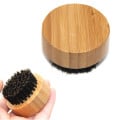 Beard Brush